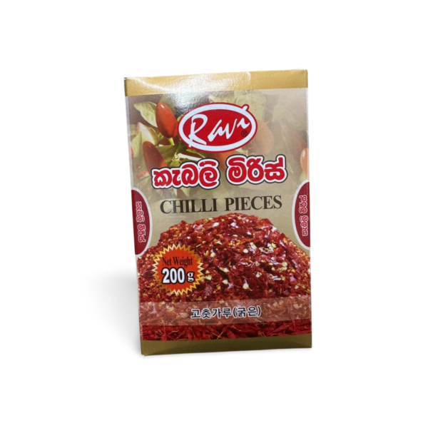 고추가루(굵은)chilli pieces200g*60ea