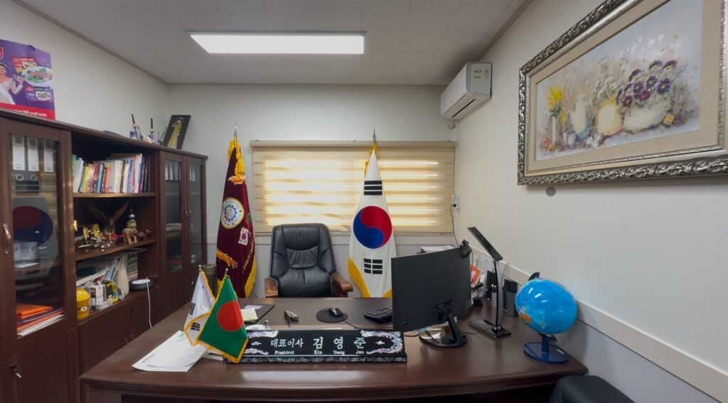 Main Branch - Office